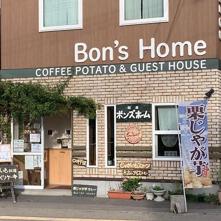 Bon'S Home Сяри Экстерьер фото