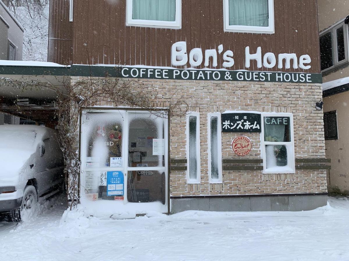 Bon'S Home Сяри Экстерьер фото